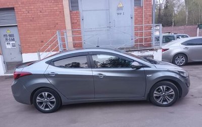 Hyundai Elantra V, 2014 год, 1 фотография