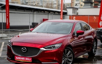 Mazda 6, 2019 год, 2 295 000 рублей, 1 фотография