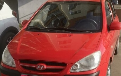 Hyundai Getz I рестайлинг, 2008 год, 480 000 рублей, 1 фотография