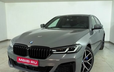 BMW 5 серия, 2022 год, 8 497 000 рублей, 1 фотография