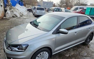 Volkswagen Polo VI (EU Market), 2017 год, 1 270 000 рублей, 1 фотография
