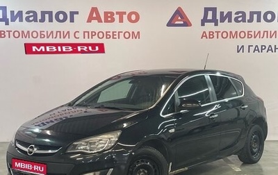 Opel Astra J, 2013 год, 779 000 рублей, 1 фотография