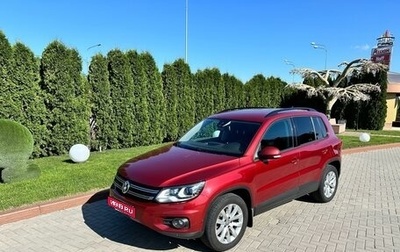 Volkswagen Tiguan I, 2013 год, 1 600 000 рублей, 1 фотография