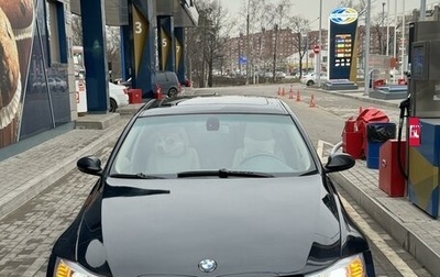 BMW 3 серия, 2005 год, 890 000 рублей, 1 фотография