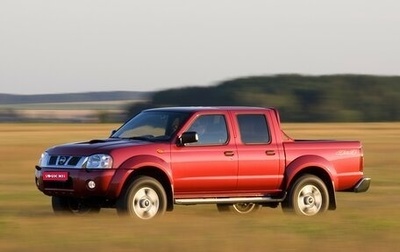 Nissan NP300, 2012 год, 310 000 рублей, 1 фотография