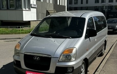 Hyundai Starex I рестайлинг, 2004 год, 545 000 рублей, 1 фотография