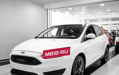 Ford Focus III, 2016 год, 985 000 рублей, 1 фотография