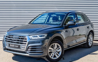 Audi Q5, 2019 год, 3 895 000 рублей, 1 фотография
