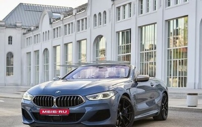 BMW 8 серия, 2019 год, 9 200 000 рублей, 1 фотография