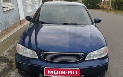 Nissan Maxima VIII, 2000 год, 450 000 рублей, 1 фотография