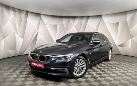 BMW 5 серия, 2017 год, 3 395 700 рублей, 1 фотография