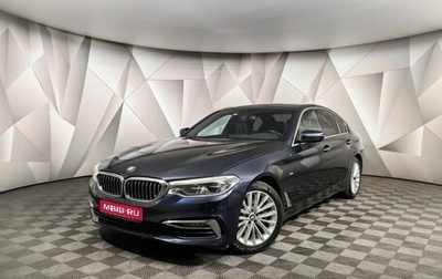 BMW 5 серия, 2017 год, 3 395 700 рублей, 1 фотография