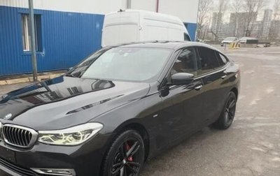 BMW 6 серия, 2018 год, 3 800 000 рублей, 1 фотография