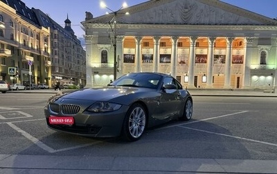 BMW Z4, 2007 год, 2 150 000 рублей, 1 фотография