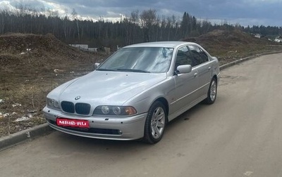 BMW 5 серия, 2002 год, 1 030 000 рублей, 1 фотография