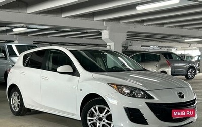 Mazda 3, 2011 год, 869 000 рублей, 1 фотография
