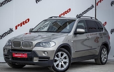 BMW X5, 2008 год, 1 590 000 рублей, 1 фотография