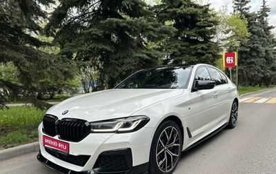 BMW 5 серия, 2020 год, 6 300 000 рублей, 1 фотография