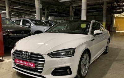 Audi A5, 2019 год, 3 499 000 рублей, 1 фотография