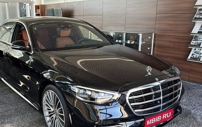 Mercedes-Benz S-Класс, 2021 год, 20 918 000 рублей, 1 фотография