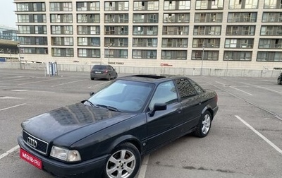 Audi 80, 1993 год, 295 000 рублей, 1 фотография