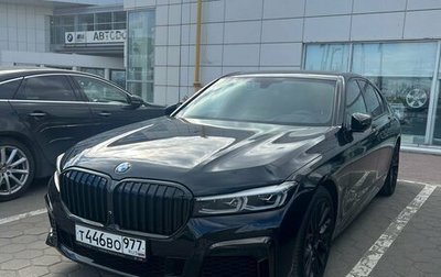 BMW 7 серия, 2020 год, 8 200 000 рублей, 1 фотография