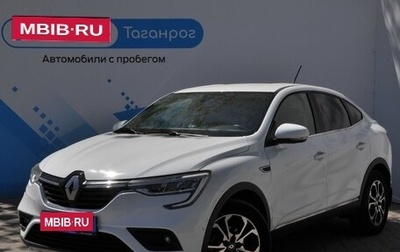 Renault Arkana I, 2019 год, 2 150 000 рублей, 1 фотография
