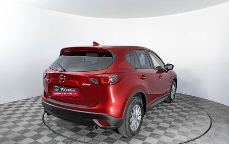 Mazda CX-5 II, 2016 год, 2 420 000 рублей, 5 фотография