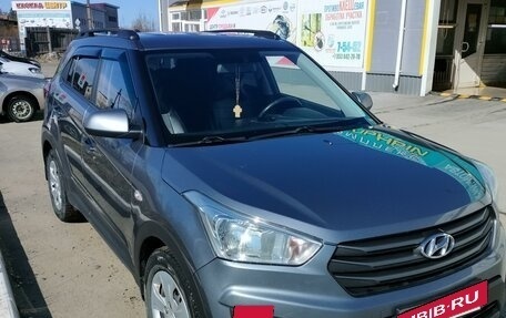 Hyundai Creta I рестайлинг, 2018 год, 1 650 000 рублей, 2 фотография