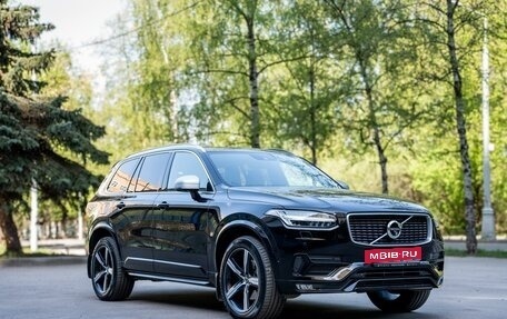 Volvo XC90 II рестайлинг, 2018 год, 5 150 000 рублей, 6 фотография