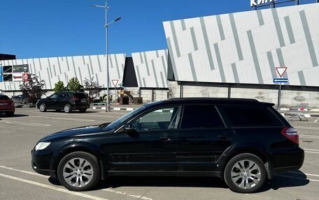 Subaru Outback III, 2008 год, 1 400 000 рублей, 5 фотография