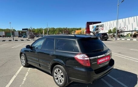 Subaru Outback III, 2008 год, 1 400 000 рублей, 6 фотография