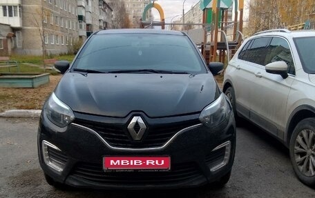 Renault Kaptur I рестайлинг, 2019 год, 1 600 000 рублей, 2 фотография