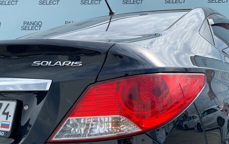 Hyundai Solaris II рестайлинг, 2013 год, 1 200 000 рублей, 5 фотография