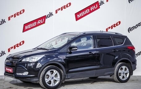Ford Kuga III, 2013 год, 1 210 000 рублей, 4 фотография
