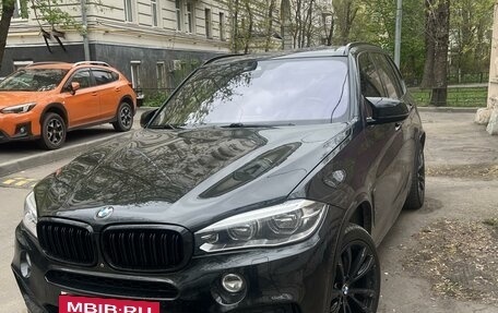 BMW X5, 2016 год, 4 200 000 рублей, 5 фотография