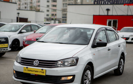 Volkswagen Polo VI (EU Market), 2020 год, 885 000 рублей, 2 фотография