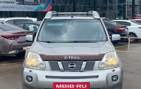 Nissan X-Trail, 2008 год, 1 275 990 рублей, 2 фотография