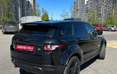 Land Rover Range Rover Evoque I, 2013 год, 2 300 000 рублей, 5 фотография