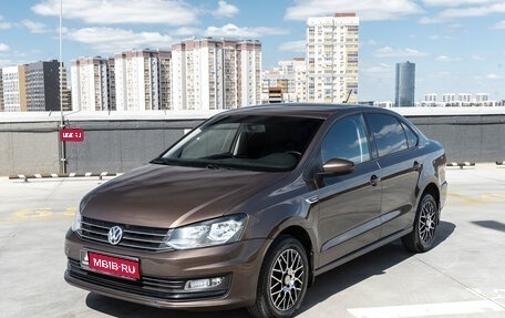 Volkswagen Polo VI (EU Market), 2018 год, 1 295 111 рублей, 1 фотография