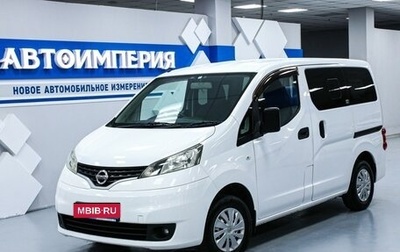 Nissan NV200, 2012 год, 1 248 000 рублей, 1 фотография