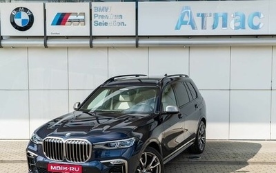 BMW X7, 2022 год, 16 790 000 рублей, 1 фотография