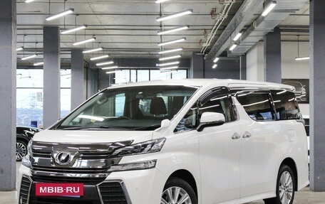 Toyota Vellfire II, 2016 год, 3 749 000 рублей, 2 фотография