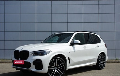 BMW X5, 2023 год, 14 000 000 рублей, 1 фотография