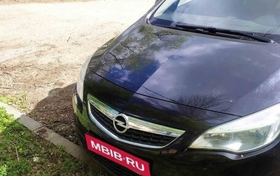 Opel Astra J, 2011 год, 900 000 рублей, 1 фотография