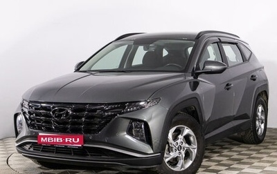 Hyundai Tucson, 2021 год, 3 439 789 рублей, 1 фотография