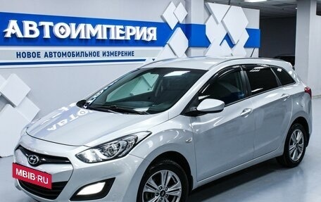 Hyundai i30 II рестайлинг, 2013 год, 1 383 000 рублей, 2 фотография