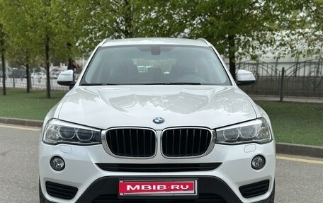 BMW X3, 2015 год, 3 090 000 рублей, 2 фотография
