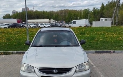 Hyundai Accent II, 2008 год, 430 000 рублей, 1 фотография