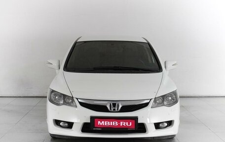 Honda Civic VIII, 2011 год, 1 365 000 рублей, 3 фотография